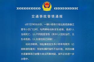 都体：尤文很难在冬窗签下弗格森，莫塔告知博洛尼亚若卖他就辞职